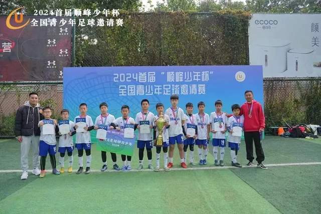 怀特谈凯尔特人新赛季新阵容：保持标准的重要性