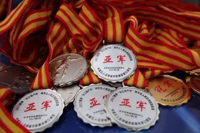 震惊文博界的恶果！徐湖平死于病重，家族国宝的悲剧延续